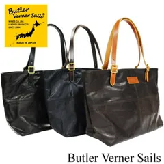 ButlerVernerSails　バトラーバーナーセイルズ JA-1387-33　ポニープルアップビックトート　MADE IN JAPANのサムネイル