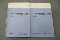 2024年最新】吉原修一郎の人気アイテム - メルカリ 2024年最新】吉原修一郎の人気アイテム - メルカリ