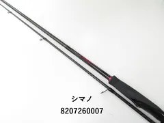 2025年最新】セフィアbbの人気アイテム - メルカリ
