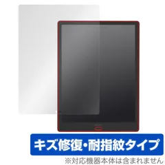 2025年最新】boox max lumiの人気アイテム - メルカリ