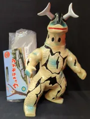 2025年最新】マルサン エレキングの人気アイテム - メルカリ