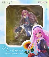 この素晴らしい世界に祝福を！ めぐみん ひまわりワンピースVer
