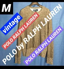 【ビンテージ！デザイン必見！】ポロ　ラルフローレン　スウェット　M