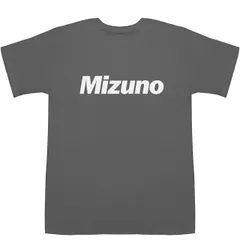 Mizuno 水野 ミズノ T-shirts【Tシャツ】【ティーシャツ】【名前】【なまえ】【苗字】【氏名】