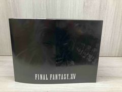 ヴァナ・ディールの秘蔵展 図録 FF11 ファイナルファンタジーXI 未開封