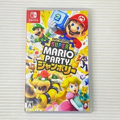 □ニンテンドースイッチソフト スーパー マリオパーティ ジャンボリー [Nintendo Switch] 中古品 smsw082732