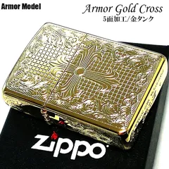 2024年最新】zippo ライター アーマー armor ジッポー 162-3 銅仕上げ