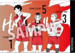 【中古】クリアファイル 音駒高校 3ポケットクリアファイルポートレート 「ハイキュー!!」