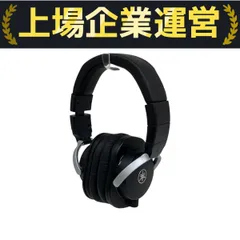 2025年最新】YAMAHA HPH-MT8の人気アイテム - メルカリ