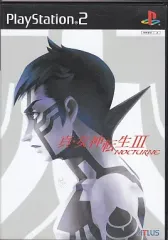 【中古】PS2ソフト 真・女神転生III NOCTURNE [TSUTAYAオリジナル・バージョン]