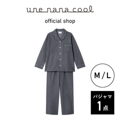 【ウンナナクール公式】＼数量限定／  綿混  デニムライク  開襟シャツパジャマ  インディゴブルー  M / Lサイズ  1点