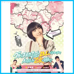 2025年最新】王舟 レコードの人気アイテム - メルカリ