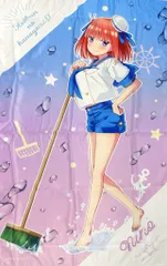 ♪) 中野二乃 特大 マルチクロス きゃらっとくじ 五等分の花嫁∬ スプラッシュサマー!  B賞 [80]