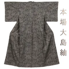 本場大島紬 泥大島 菱型に花 絣柄 正絹 AK-7414 本場大島紬 泥大島 菱型に花 絣柄 正絹 AK-7414 - メルカリ