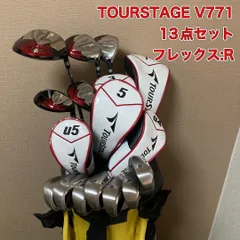 2026年最新】ツアーステージV771の人気アイテム - メルカリ