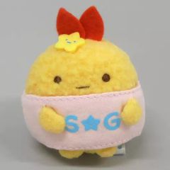 [Used] Plush Toy: Fried Shrimp Tail (Tenori Plush Toy) from "Sumikko Gurashi" - Sumikko Gurashi Fan Club Renewal Bonus