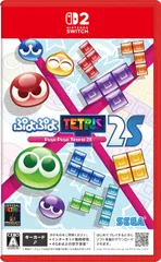 【新品】 ぷよぷよ テトリス2S Nintendo Switch 2 佐賀