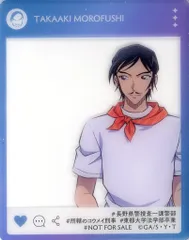 【中古】キャラカード 諸伏高明 クリアカード 「名探偵コナン 2025 SPRING フェア」 アニメイト対象商品購入特典