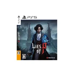 Lies of P(ライズ オブ ピー) -PS5