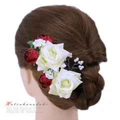 髪飾り 成人式 赤 振袖 袴 花 浴衣 夏祭り 花火大会 3点セット 白 薔薇 バラ パール ヘアアクセ かんざし 和装 FTS No.9-3651