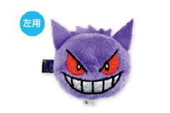 ティ 【送料無料】【ポケットモンスター】マスコットヘアクリップ【左用】【ゲンガー】【ピカチュウ】【ポケモン】【ゲーム】【アニメ】【映画】【ヘアピン】【クリップ】【留め】【ヘアアクセ】【ヘアアレンジ】【子供】【キッズ】【雑貨】【グッズ】