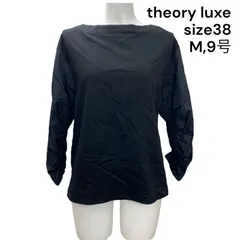 ◆セオリー リュクス theory luxe カットソー シャツ 長袖 黒 コットン 38、M、9号 レディース S5T080
