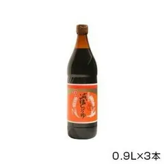 丸島醤油　減塩醤油　0.9L×3本　1216のサムネイル