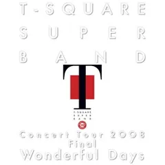 2026年最新】T_SQUARE_SUPER_BANDの人気アイテム - メルカリ