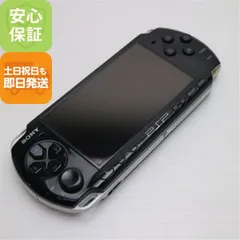 液晶極美品❗動作確認OK‼️ SONY PSP3000 本体 ブラック 液晶極美品❗動作確認OK‼️ SONY PSP3000 本体 ブラック - メルカリ