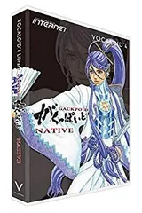 がくっぽいど VOCALOID2 DVD 新品未開封 2025年最新】がくっぽいど VOCALOIDの人気アイテム - メルカリ