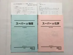 2023年最新】高橋がなり 4冊セットの人気アイテム - メルカリ