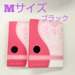 芦屋美整体骨盤スリムスタイルショーツMサイズ★ブラック2枚セット