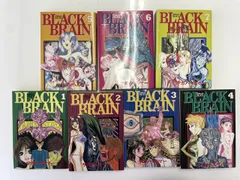 2024年最新】BLACK BRAIN 巻の人気アイテム - メルカリ