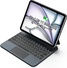 【開封済み・未使用品】マジックキーボード【純正】 2025年最新】magic keyboard ipad 未開封の人気アイテム - メルカリ