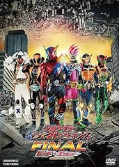 2025年最新】仮面ライダー平成ジェネレーションズ映画特典の人気