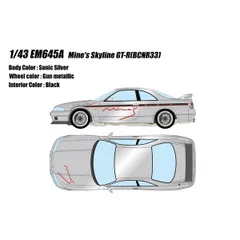 新品 EIDOLON 1/43 マインズ スカイライン GT-R (BCNR33) ソニックシルバー 完成品ミニカー EM645A [佐川急便]のサムネイル