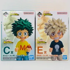 一番くじ 僕のヒーローアカデミア ヒロアカ C E 賞 二人のあこがれ 緑谷出久 爆豪勝己 幼少期 フィギュア 2体 まとめ セット / BANDAI バンダイ