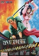 ONE PIECE 원피스 16th 시즌 펑크 해저드 편 R-9 다나카 마유미 [중고]