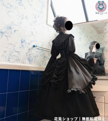 Moi-meme-Moitie 貴婦人ロングワンピース 9号 Moi-meme-Moitie 貴婦人ロングワンピース 9号 【公式通販】