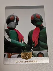 2025年最新】仮面ライダー1号 アマダ トレーディングカードの