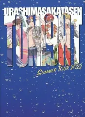 浦島坂田船　DVD（ブルーレイ）まとめ売り 浦島坂田船公式 on X: 