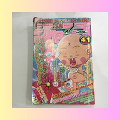 myC4JWJViyBJFoEws4aEYT.png@jpg