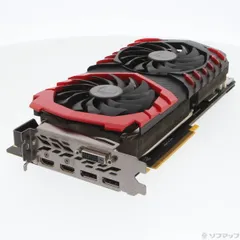 gtx1080ti 中古品 動作確認済み GeForce GTX 1080 Ti 搭載グラボ 新品 124,891円 中古 14,980円
