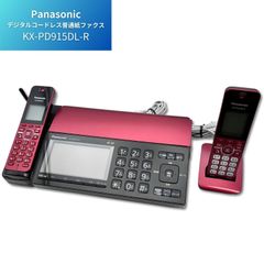 Pioneer 送料無料（パイオニア）X-EM26 CDミニコンポ Bluetooth対応