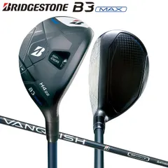 ブリヂストン B3 MAX HY ユーティリティー VANQUISH BSh for MAX カーボンシャフトのサムネイル