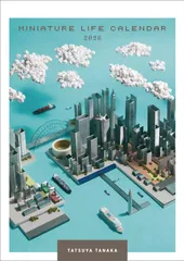 ■『2026カレンダー  MINIATURE LIFE CALENDAR』■です。