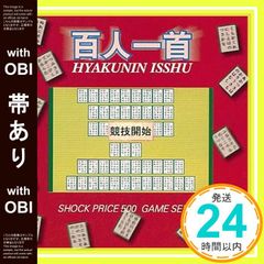 Item thumbnail for item 646e040b-855a-4f61-8b62-41f855e1eb12