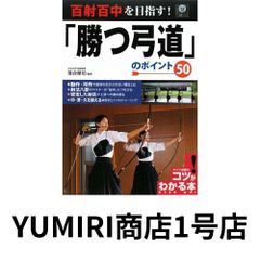 住民主体の地域福祉論: 理論と実践 [単行本] [May 01, 2008] 牧