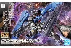 2026年最新】アスタロトリナシメントの人気アイテム - メルカリ