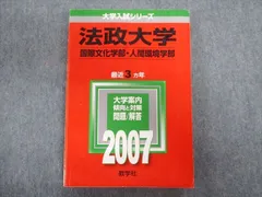 2024年最新】最近までの人気アイテム - メルカリ